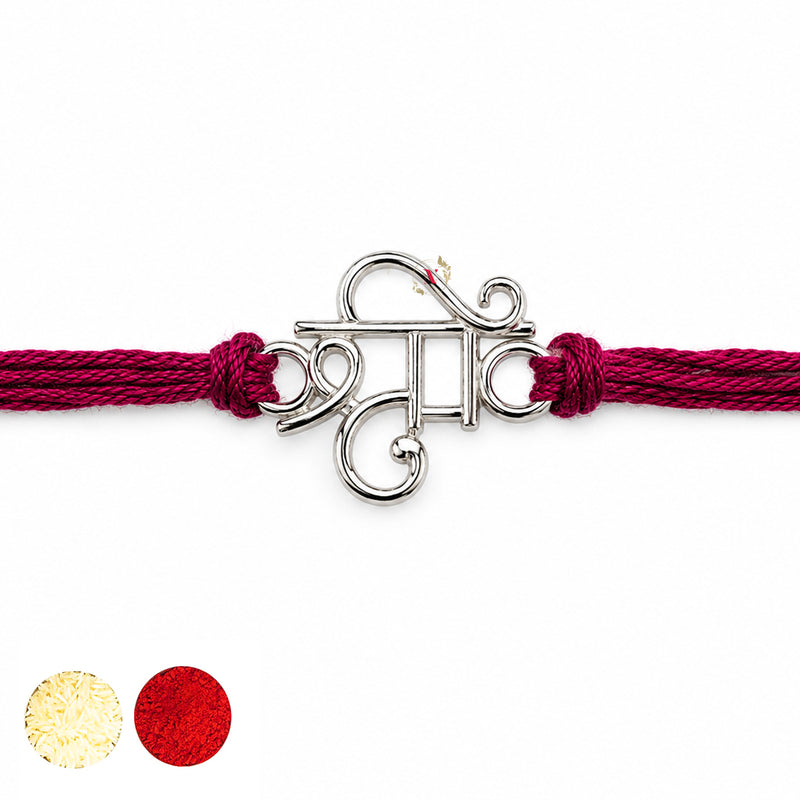 Silver Shree Rakhi