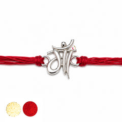 Silver Maa Rakhi