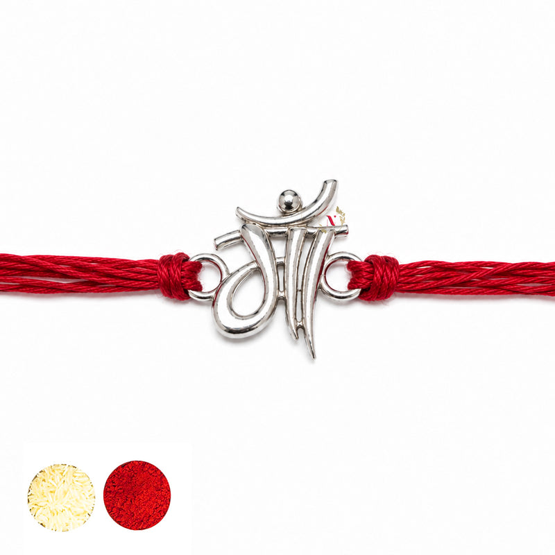 Silver Maa Rakhi