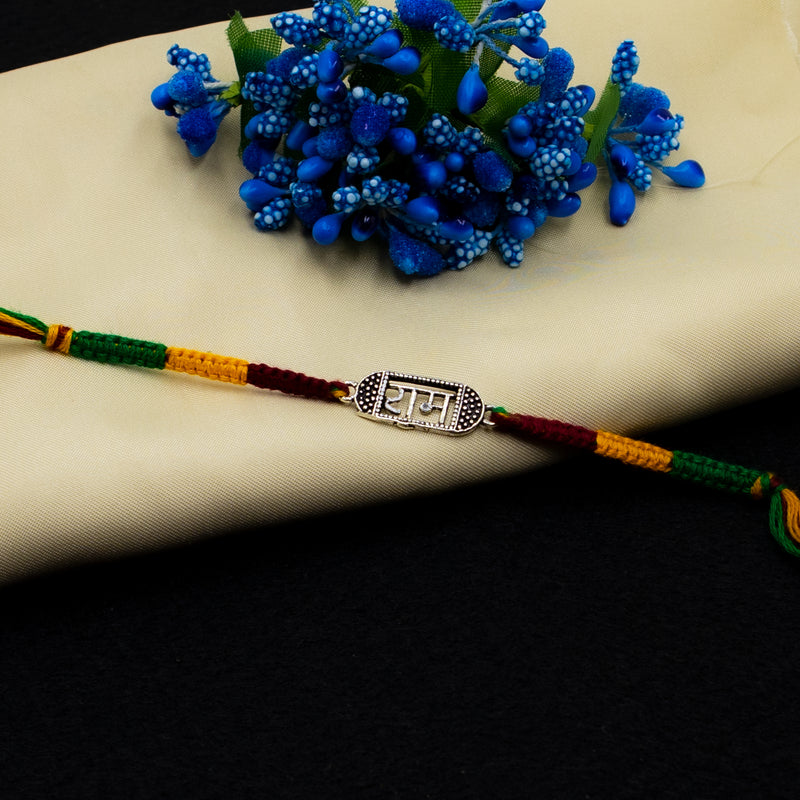 Silver Ram Rakhi